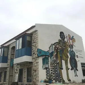 Muhit Boutique Alaçatı
